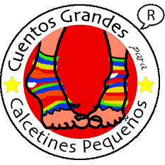 El Jardn del Arte